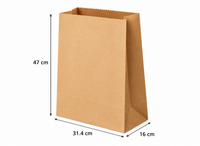 HOT BARGAINS 500 x Brown SOS Paper Bags with four different Sizes for Groceries, Sandwiches, Takeaway Food, Shopping, Party, Wedding & Retail Use